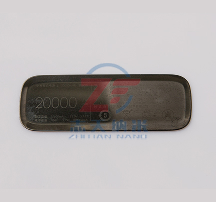 http://m.tiexinren.cn/data/images/product/20200612135005_329.jpg