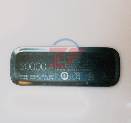 http://m.tiexinren.cn/data/images/product/20200612135009_109.jpg